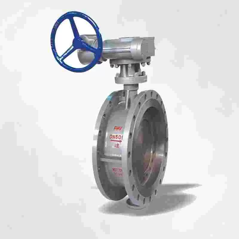 Hard seal butterfly valve， butterfly valve