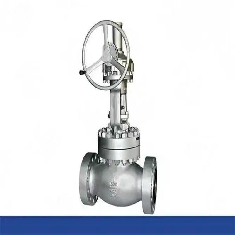 Bevel Gear Globe Valve, Bevel gear valve， Globe Valve
