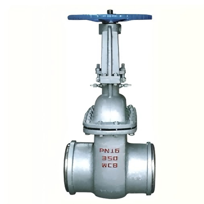 Water-sealed gate valve,gate valve