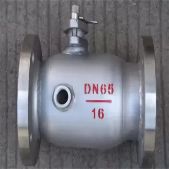 Jacketed ball valve , ball valve